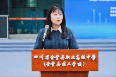 金堂“打响”电气技术比拼和——2025成都百万职